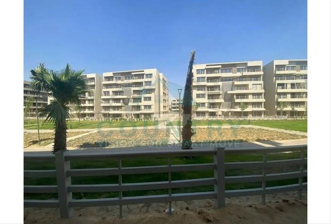 8669360 - صورة العقار 2