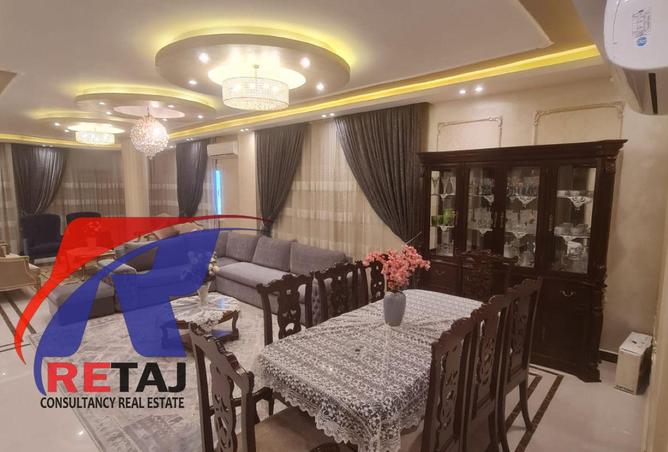 75397344 - صورة العقار 2