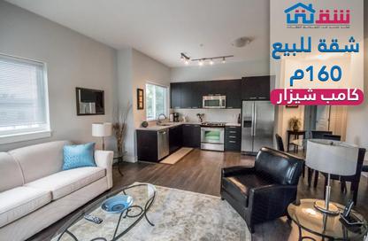 Apartment - 3 Bedrooms - 1 Bathroom for sale in Camp Chezar - Hay Wasat - Alexandria