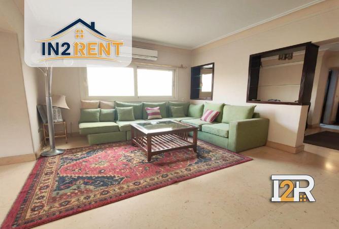 8557157 - Property Image 2