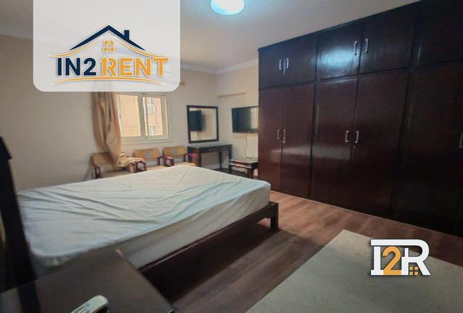 8557157 - صورة العقار 2