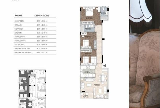 56254847 - الصورة الرئيسية للعقار