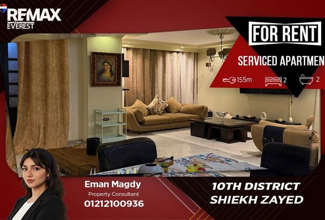 81045680 - Property Main Image