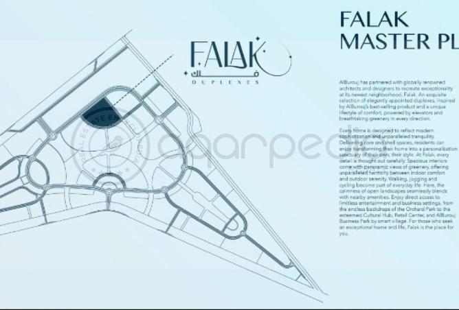 70362741 - صورة العقار 2