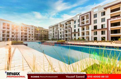 شقة - 4 غرف نوم - 4 حمامات للبيع في نيوم بيراميدز - طريق مصر اسكندرية الصحراوي - مدينة 6 أكتوبر - الجيزة