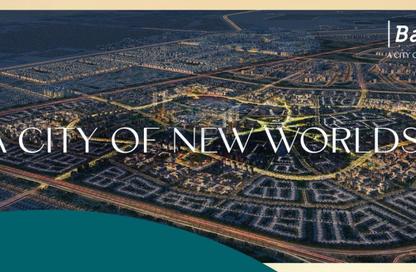 Townhouse - 3 Bedrooms - 3 Bathrooms for sale in Badya Palm Hills - 6 October Compounds - 6 October City - Giza