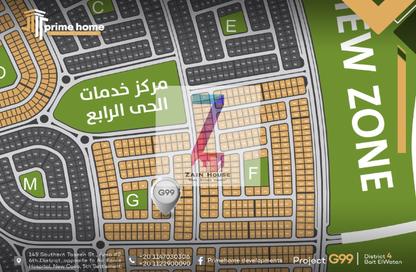 Chalet - 3 Bedrooms - 3 Bathrooms for sale in Bait Alwatan - The 5th Settlement - New Cairo City - Cairo