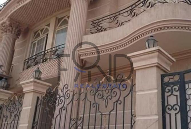 8526772 - Property Main Image