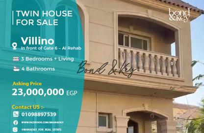 Twin House - 3 Bedrooms - 4 Bathrooms for sale in Villino - North Investors Area - New Cairo City - Cairo