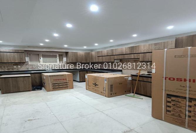 8662731 - Property Image 2