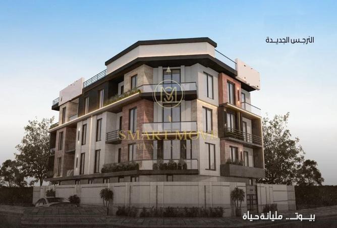 63888773 - Property Image 3