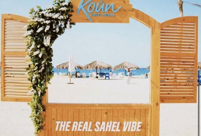 65160614 - Property Image 3