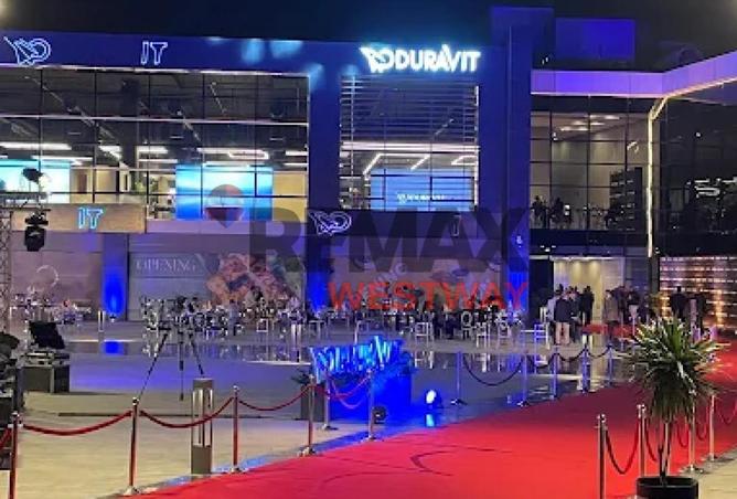 8571069 - صورة العقار 3