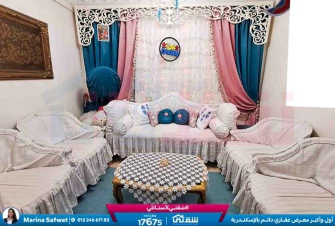 8467143 - Property Main Image