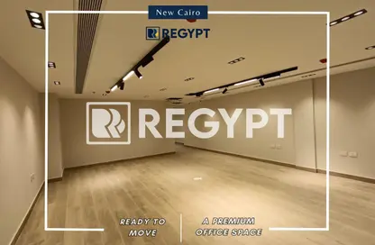 Office Space - Studio - 2 Bathrooms for rent in V90 - North Teseen St. - The 5th Settlement - New Cairo City - Cairo