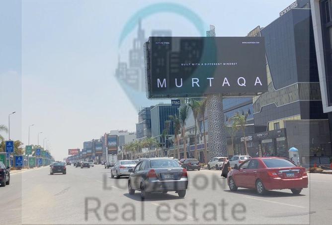 66683335 - صورة العقار 2