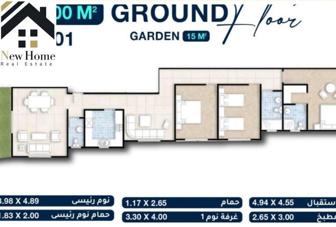 8529033 - الصورة الرئيسية للعقار