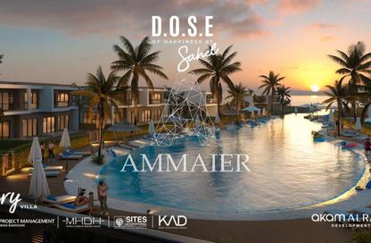 Chalet - 1 Bedroom - 1 Bathroom for sale in Seazen - Qesm Ad Dabaah - North Coast