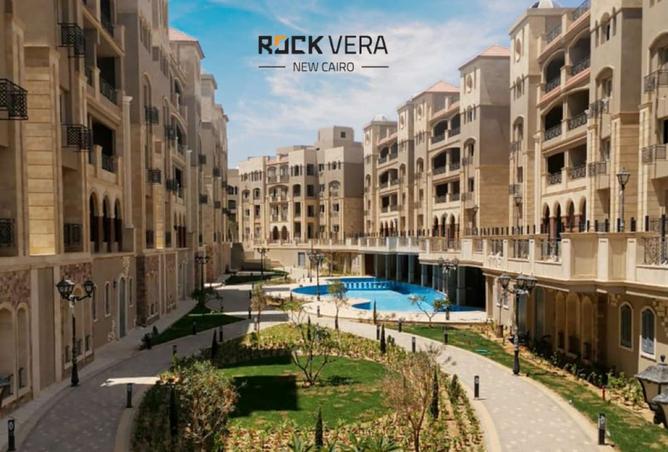 8457156 - الصورة الرئيسية للعقار