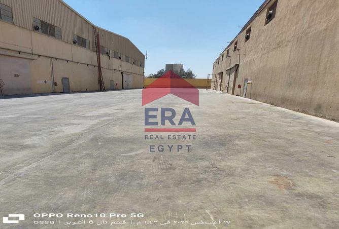 62652838 - صورة العقار 3