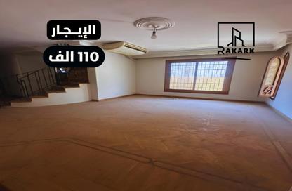 مساحات مكتبية - استوديو - 4 حمامات للايجار في مساكن شيراتون - شيراتون المطار - النزهة - القاهرة مساحات مكتبية - استوديو - 4 حمامات للايجار في مساكن شيراتون - شيراتون المطار - النزهة - القاهرة