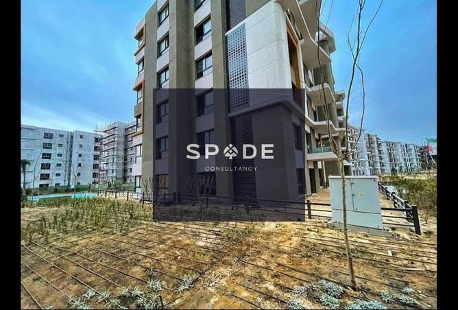 8644407 - Property Main Image