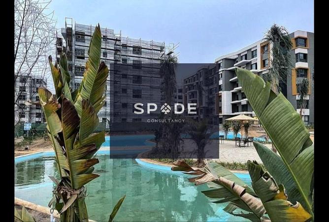 8644407 - Property Image 2