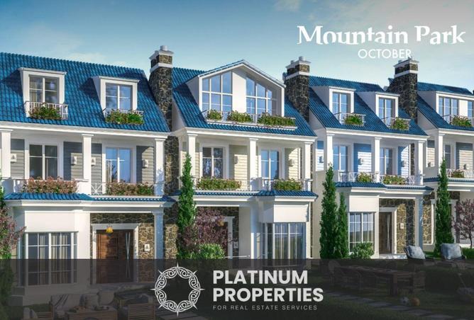 53974667 - صورة العقار 2