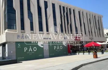 عيادة - 2 غرف نوم - 1 حمام للايجار في جراندا لايف - كمبوندات الشروق - مدينة الشروق - القاهرة