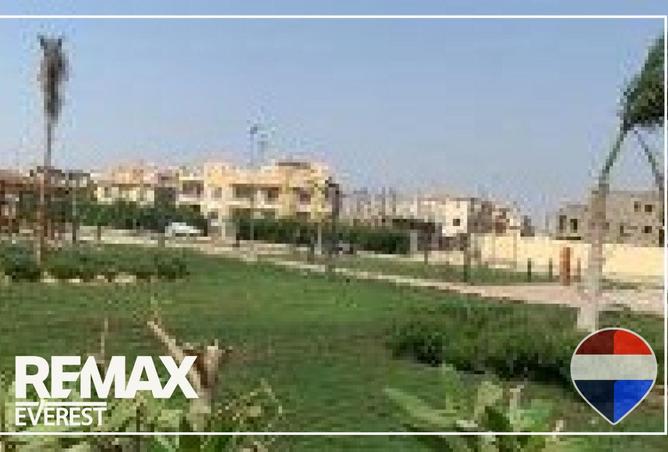 8601830 - صورة العقار 3