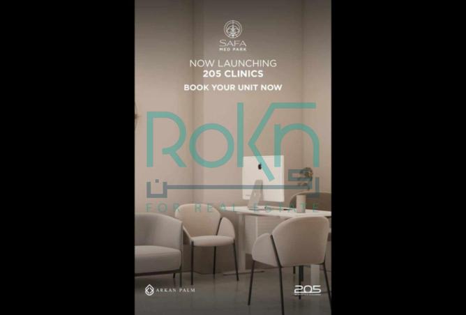 64638536 - صورة العقار 2