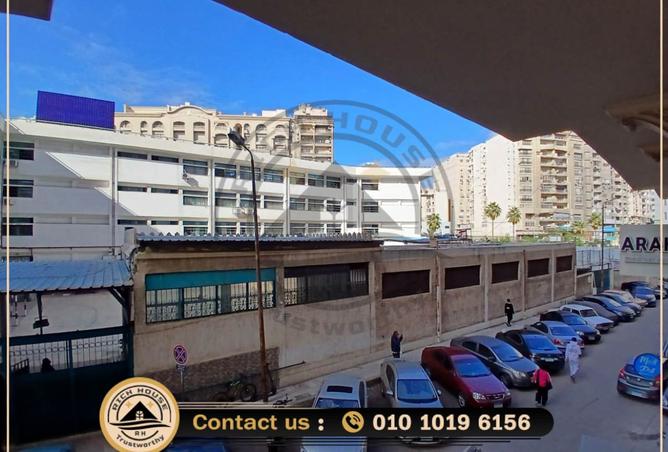 8476436 - Property Main Image