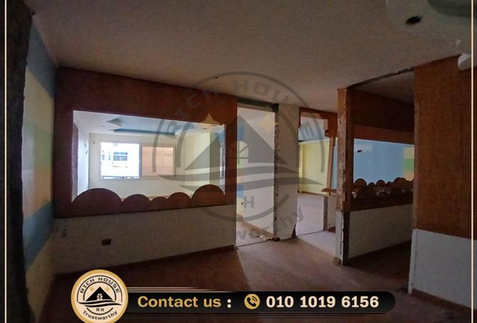 8476436 - Property Image 3