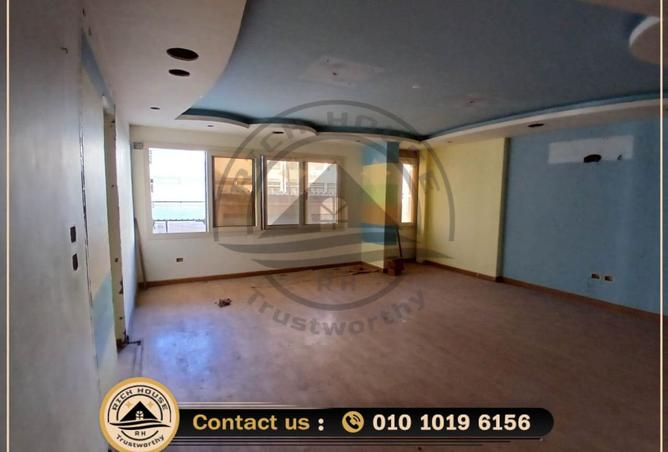 8476436 - Property Image 2