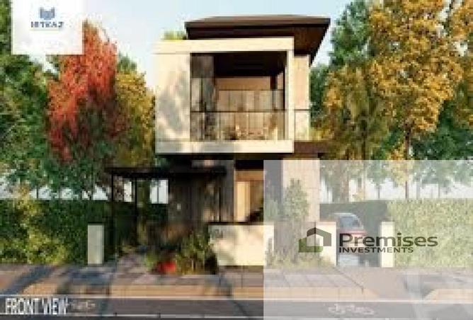 64392557 - صورة العقار 3