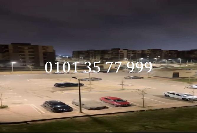 8507085 - Property Image 2