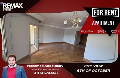 Apartment - 2 Bedrooms - 2 Bathrooms for rent in City View - Cairo Alexandria Desert Road - 6 October City - Giza
