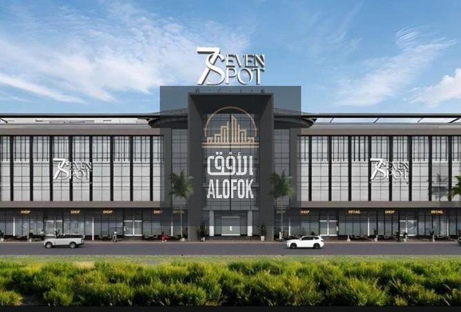 56248025 - الصورة الرئيسية للعقار