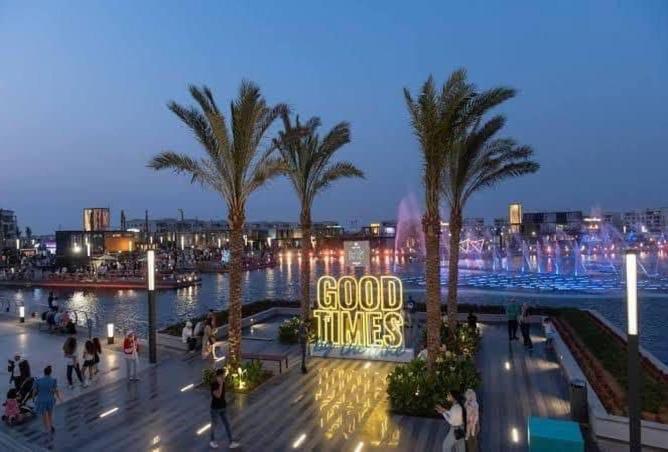 8608245 - صورة العقار 2