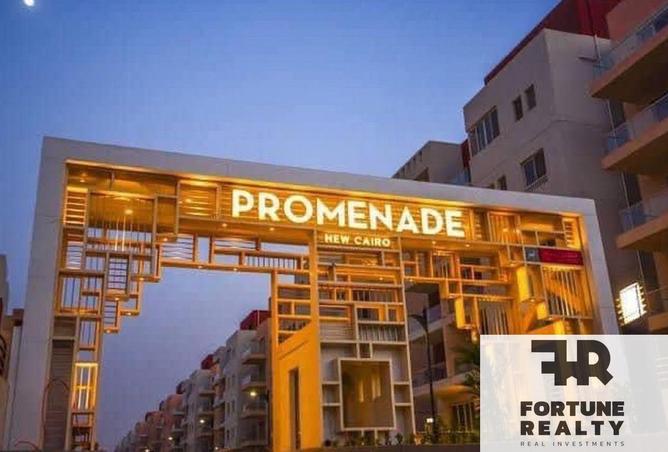 8547045 - Property Image 3