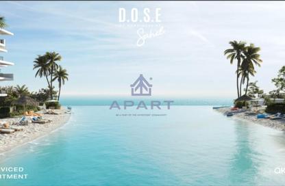 Townhouse - 3 Bedrooms - 4 Bathrooms for sale in Dose - Qesm Ad Dabaah - North Coast