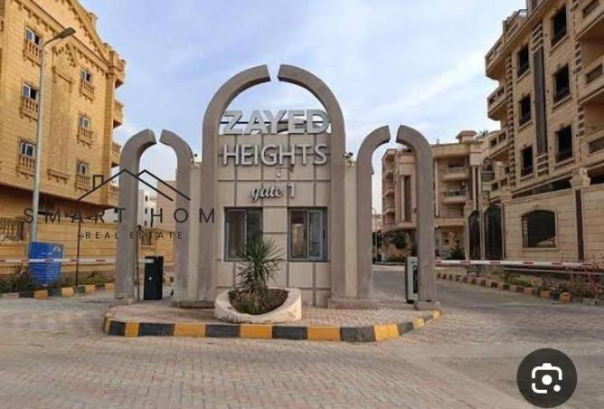 72437987 - Property Image 3
