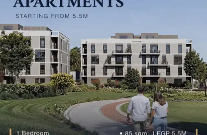 Apartment - 1 Bedroom - 1 Bathroom for sale in Northern Expansions - 6 October City - Giza
