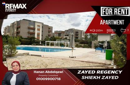Apartment - 3 Bedrooms - 3 Bathrooms for rent in Zayed Dunes - 6th District - Sheikh Zayed City - Giza