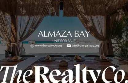 فيلا - 3 غرف نوم - 4 حمامات للبيع في الماظه باي - قسم مرسي مطروح - الساحل الشمالي