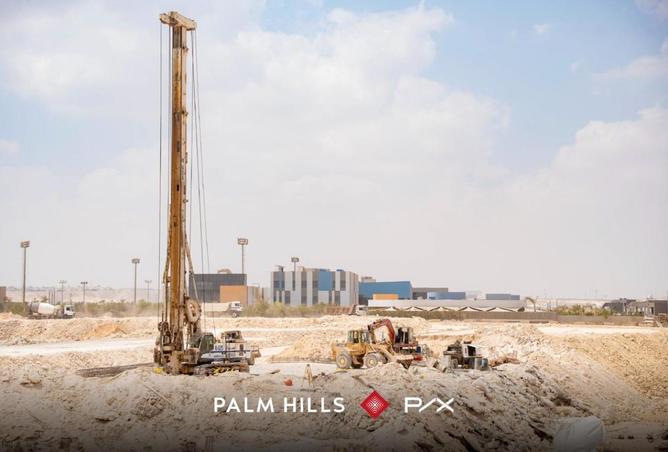 8687092 - صورة العقار 2