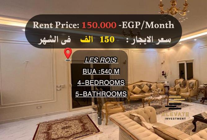 8571676 - Property Main Image