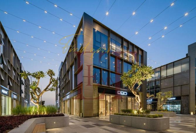 8716269 - صورة العقار 2