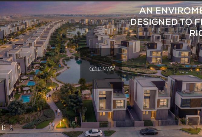 8588271 - صورة العقار 3