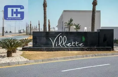 Apartment - 3 Bedrooms - 3 Bathrooms for rent in Villette - 5th Settlement Compounds - The 5th Settlement - New Cairo City - Cairo